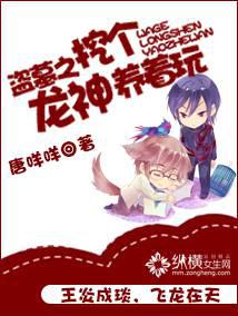 悬疑惊悚