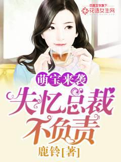 都市小说
