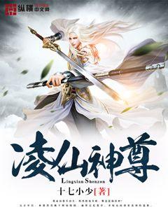 魔幻小说