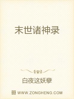 科幻小说