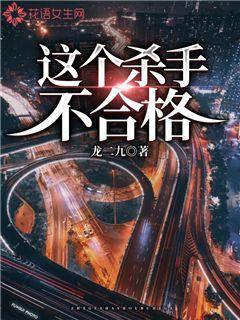 悬疑惊悚