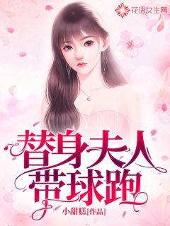都市小说