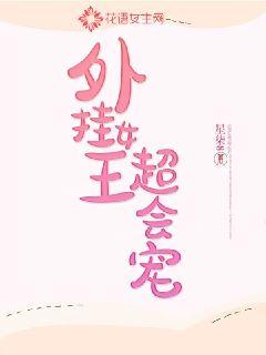 校园青春