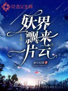悬疑惊悚