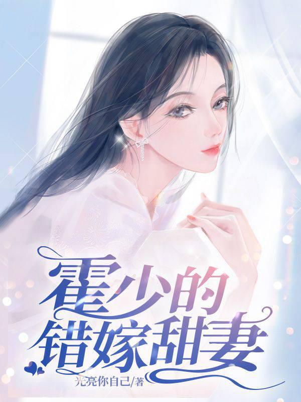 都市小说
