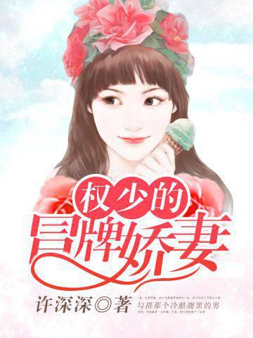 都市小说