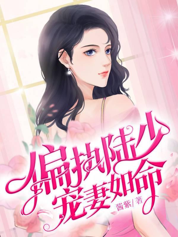 都市小说