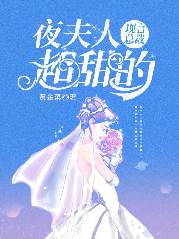 都市小说