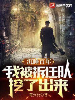 都市小说