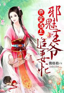 科幻小说