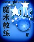游戏竞技