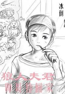 科幻小说