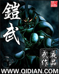 科幻小说