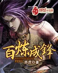 科幻小说