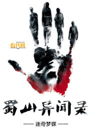悬疑惊悚