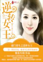 校园青春
