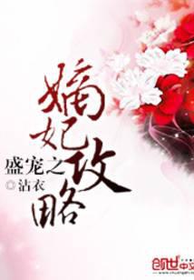 科幻小说