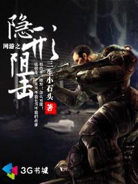 游戏竞技