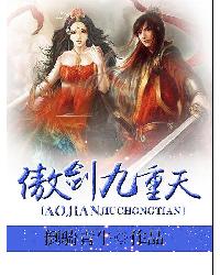 魔幻小说