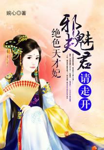 科幻小说