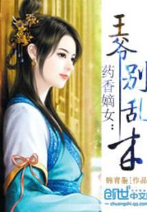 科幻小说