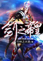 魔幻小说