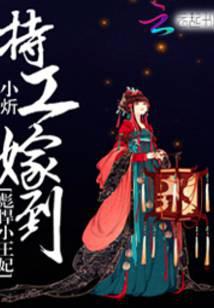 科幻小说