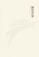 神级造物主