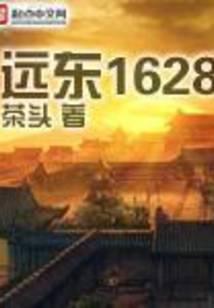 悬疑惊悚