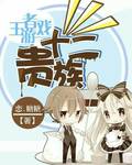 校园青春