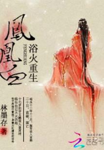 科幻小说