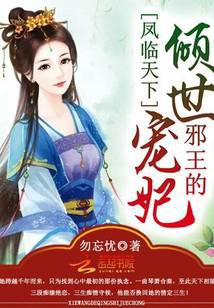科幻小说