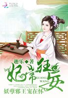 魔幻小说