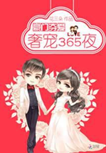 科幻小说