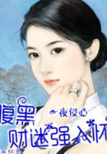 科幻小说