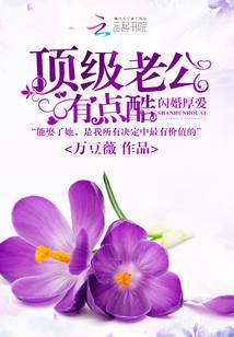 科幻小说