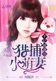 科幻小说