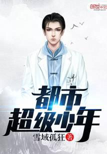 游戏竞技