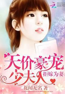 科幻小说