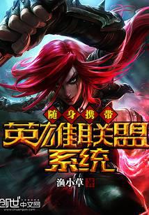 魔幻小说