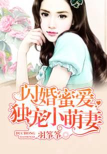 科幻小说