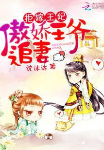 科幻小说