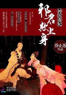 科幻小说