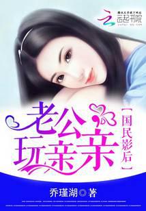科幻小说