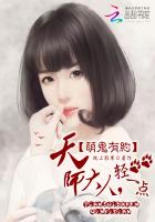 悬疑惊悚