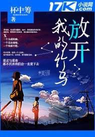 校园青春