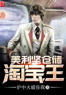 游戏竞技