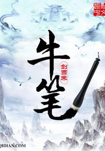 游戏竞技