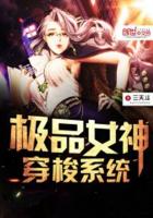 科幻小说