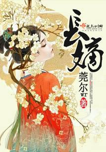科幻小说
